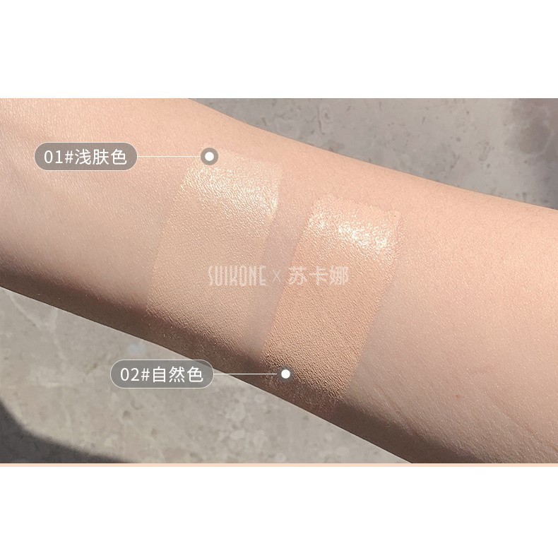 Bút che khuyết điểm dạng lỏng SUIKONE - Hàng nội địa Trung | BigBuy360 - bigbuy360.vn