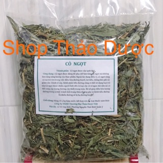500g Cỏ Ngọt Khô-(đường tự nhiên)