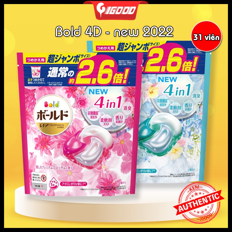 Túi viên giặt Bold 4D Nhật Bản 31 viên (mẫu mới)