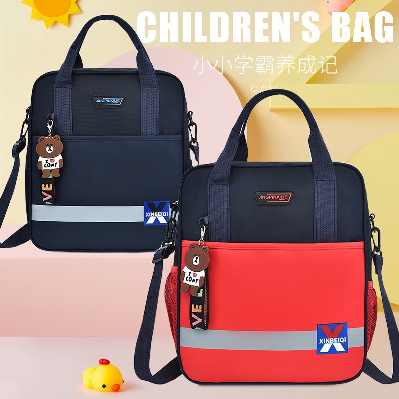 Three-use children's schoolbag backpack