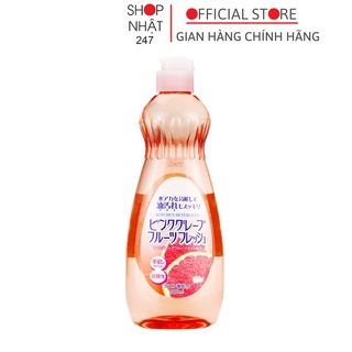 Nước rửa chén, bát hương bưởi 600ml Rocket Soap nội địa Nhật Bản