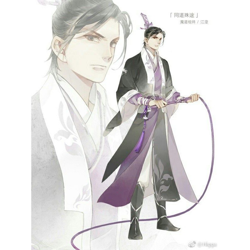 [ Tặng đế ]Mô hình hợp kim nhẫn và roi Tử Điện Giang Trừng - MDTS - Baystore