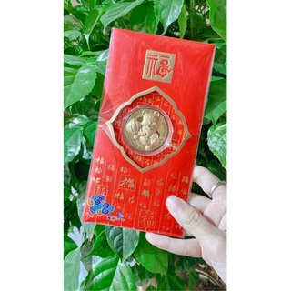 lì xì trâu vàng may mắn 2021