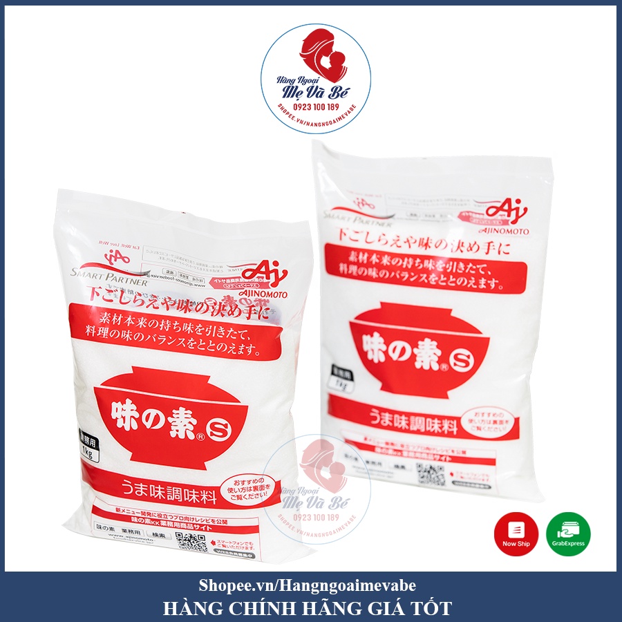 Mì Chính Ajinomoto, nêm bột ngọt hàng nội địa Nhật Bản 1kg