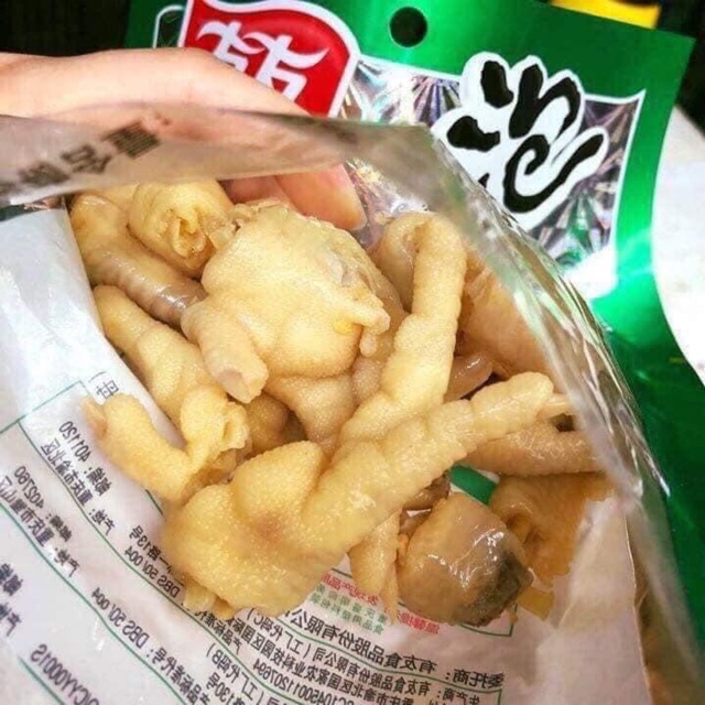 Chân gà muối cay YuYu xanh Trùng Khánh đủ 3 loại