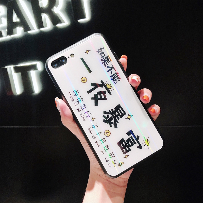 Ốp Điện Thoại Mặt Kính Màu Laser Cho Iphone Xs Max | BigBuy360 - bigbuy360.vn