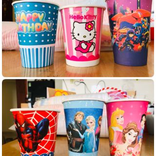 Set 5 ly giấy sinh nhật