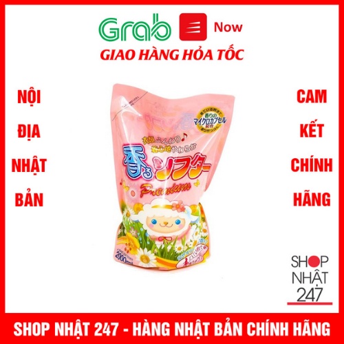 Nước xả làm mềm vải cao cấp Fuwa 2000ml - Nội địa Nhật Bản