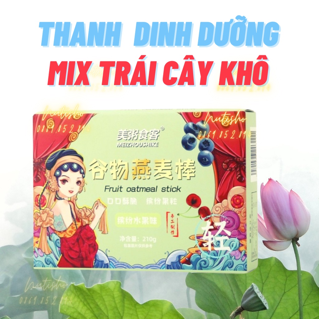 Thanh Năng Lượng Ngũ Cốc Yến Mạch Mix Các Loạt trái cây khô Ăn Kiêng Cung Cấp Dinh Dưỡng Meizhoushike hộp 210gr