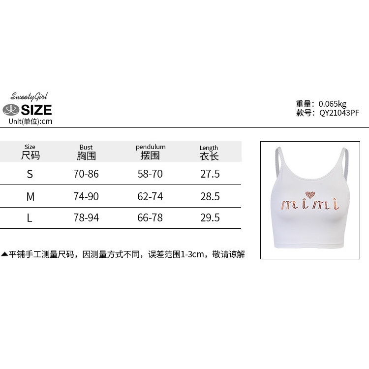 Áo Hai Dây In Chữ Thời Trang Quyến Rũ 2022 Cho Nữ