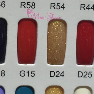 Sơn gel opi nhũ 1
