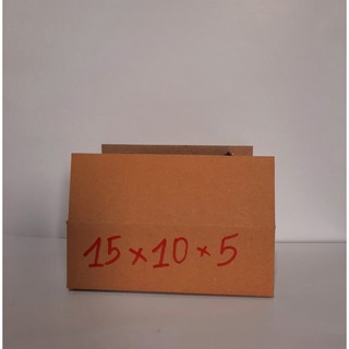 Combo 50 hộp CARTON 15x10x5 (E)