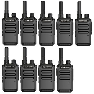 Bộ 9 Bộ đàm Kenwood TK3102S
