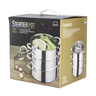 Bộ nồi (xửng) hấp inox 304 Lock&Lock LLH1182 18cm