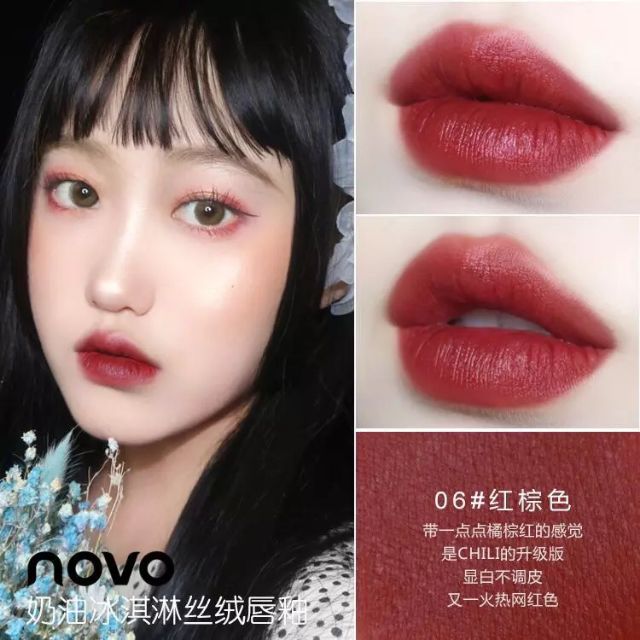 Son Kem Lì Novo Big Ultra HD Matte Lip Hàng Nội Địa Trung Chính hãng