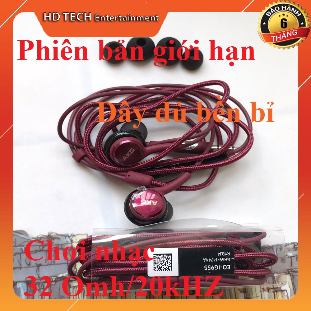 Tai nghe SAMSUNG AKG S9 Tím - Phiên bản giới hạn