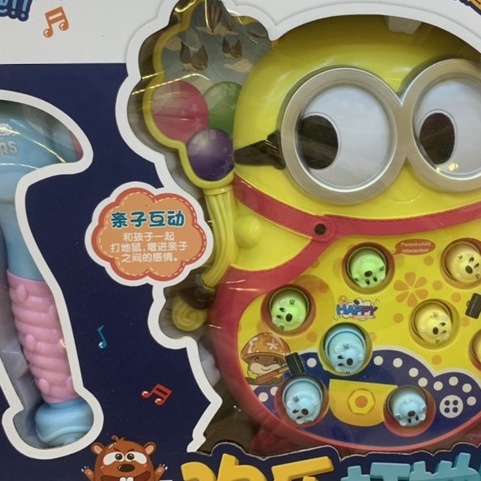Đồ chơi đập chuột hình Minion đáng yêu