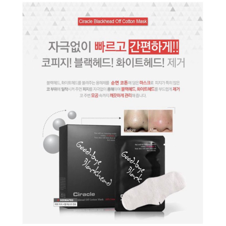 [Best Seller] Miếng Dán Hút Mụn Đầu Đen, Sợi Bã Nhờn Ciracle Black Head Cotton Mask X54