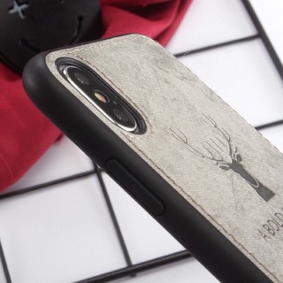 Ốp Lưng Iphone 6, 6s, 6plus, 6splus, 7plus, 8plus Da Hình Hươu