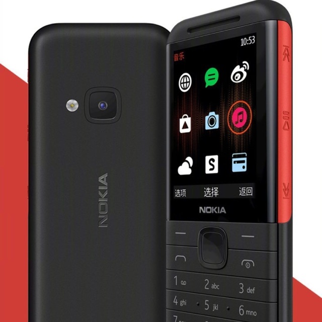 Điện Thoại NoKia 5310 Giá Rẻ