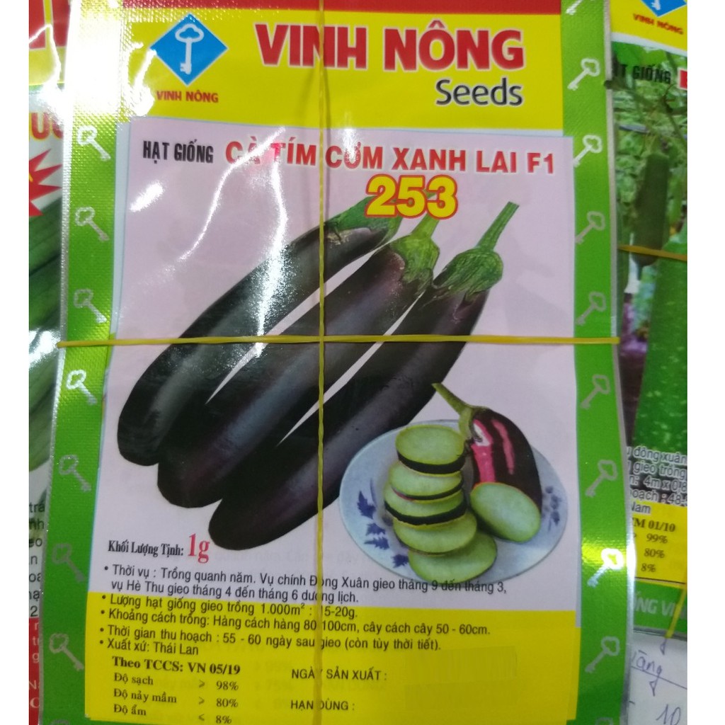 Hạt Giống Cà Tím Lai F1 Thái Lan và Cao Sản (1g)