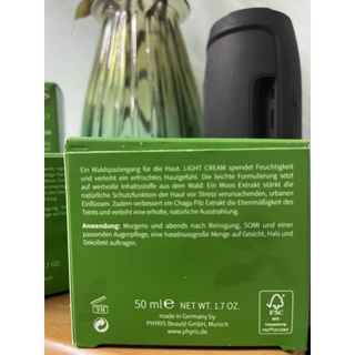 Phyris Forest Light Cream ( hàng có bill đức)