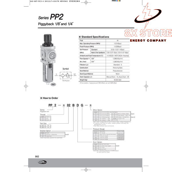 Van chỉnh áp,Bộ điều áp khí nén tích hợp bộ lọc TPC Series PP2