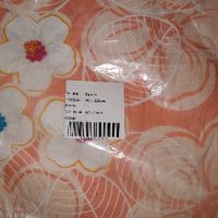 2 chiếc Ga rèm Sông Hồng 1m6( hàng thanh lý)
