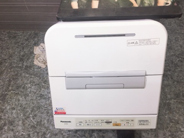 Máy rửa bát Panasonic Vip TM5