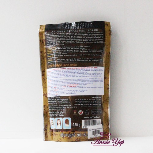 MUỐI TẮM TẨY TẾ BÀO CHẾT ARGUSSY COFFEE SALT SCRUB 280G CHÍNH HÃNG - 6458