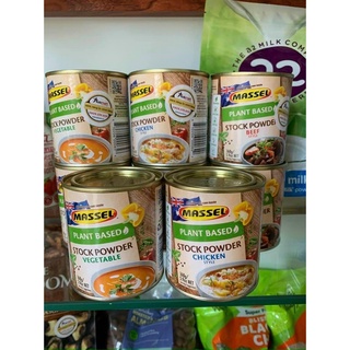 Hạt nêm chay không bột ngọt Massel (Úc) cho bé ăn dặm trên 1 tuổi/ người ăn chay