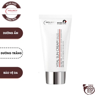 Kem Chống Nắng Dưỡng Ẩm Holikey Vital Sun Cream 70ml