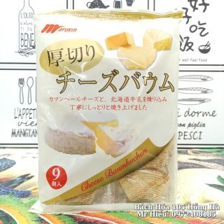 [Hỏa Tốc] Bánh cuộn Marukin vị pho mai