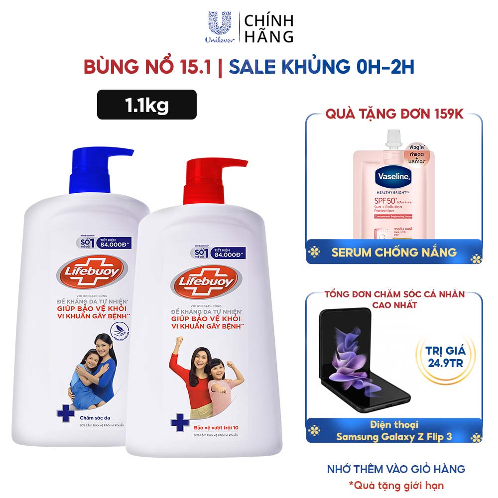 Sữa Tắm Lifebuoy Sạch Khuẩn Khỏi 99.9% Vi Khuẩn Gây Bệnh Với Ion Bạc+ Hỗ Trợ Đề Kháng Da Tự Nhiên 1100G