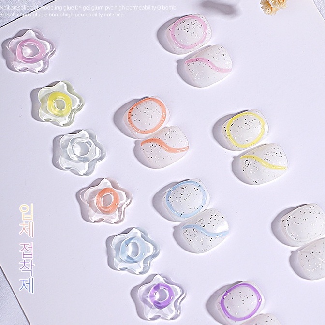 Misscheering LED Gel Macaron Color Jelly Light Therapy Nail Glue