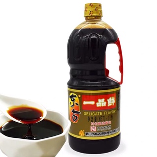 Chai xì dầu Nhất Phẩm Tiên 1,6lit