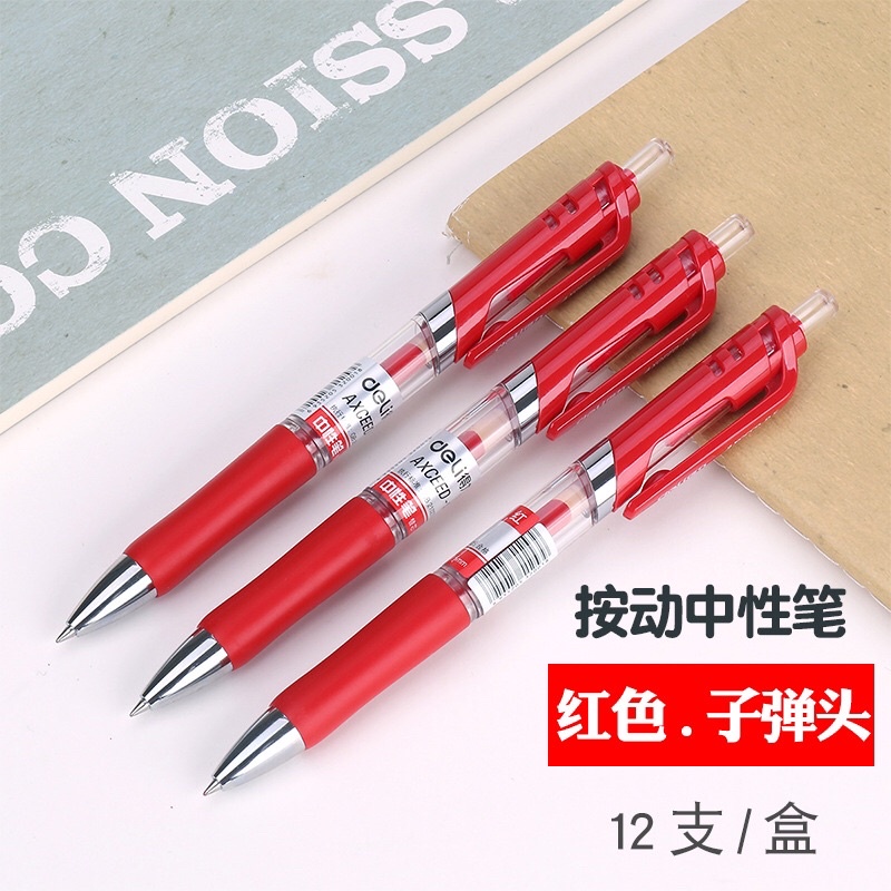 BÚT DELI S01 NGÒI 0.5 MM CHÍNH HÃNG