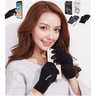 Bao tay len mùa đông dùng được cảm ứng