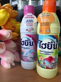 Tẩy quần áo mầu