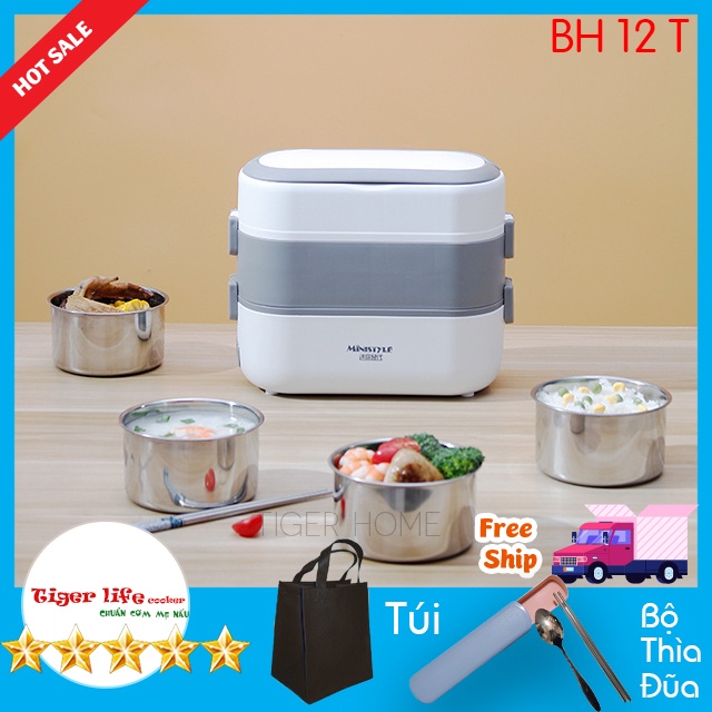 Hộp Cơm Hâm Nóng, Hộp Cơm cắm Điện MINISTYLE Tặng Kèm Bộ Đũa Túi Xách 2 Bát inox - 4 bát inox Bh 12 Tháng