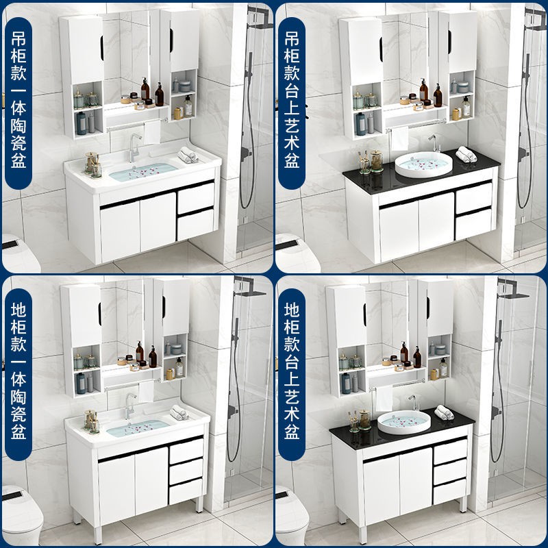 tủ phòng tắm pvc kết hợp chậu rửa hộ gia đình quầy | BigBuy360 - bigbuy360.vn