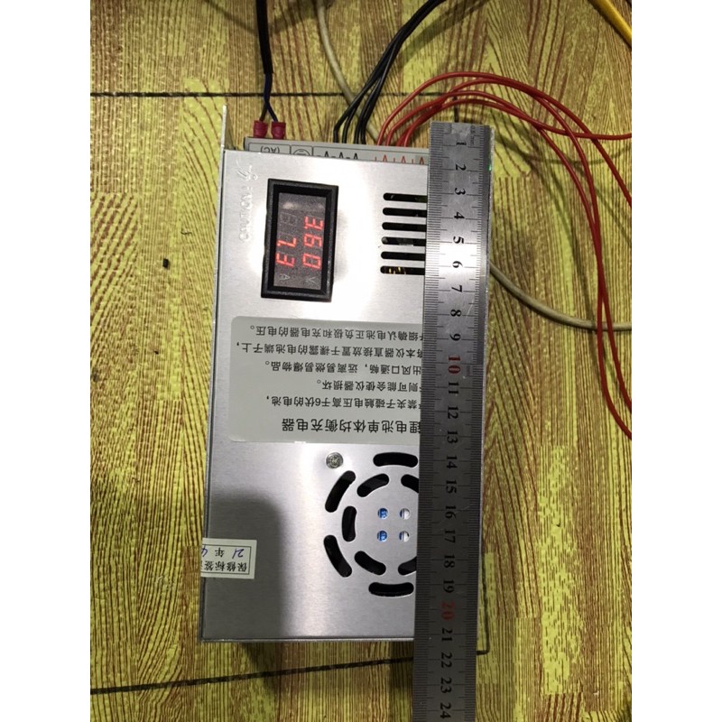 Bộ sạc pin cân bằng