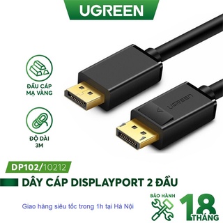 Cáp DisplayPort 2 đầu đực tốc độ 21.6Gbps dài 3m 10212 UGREEN DP102 ( Hàng Chính Hãng )