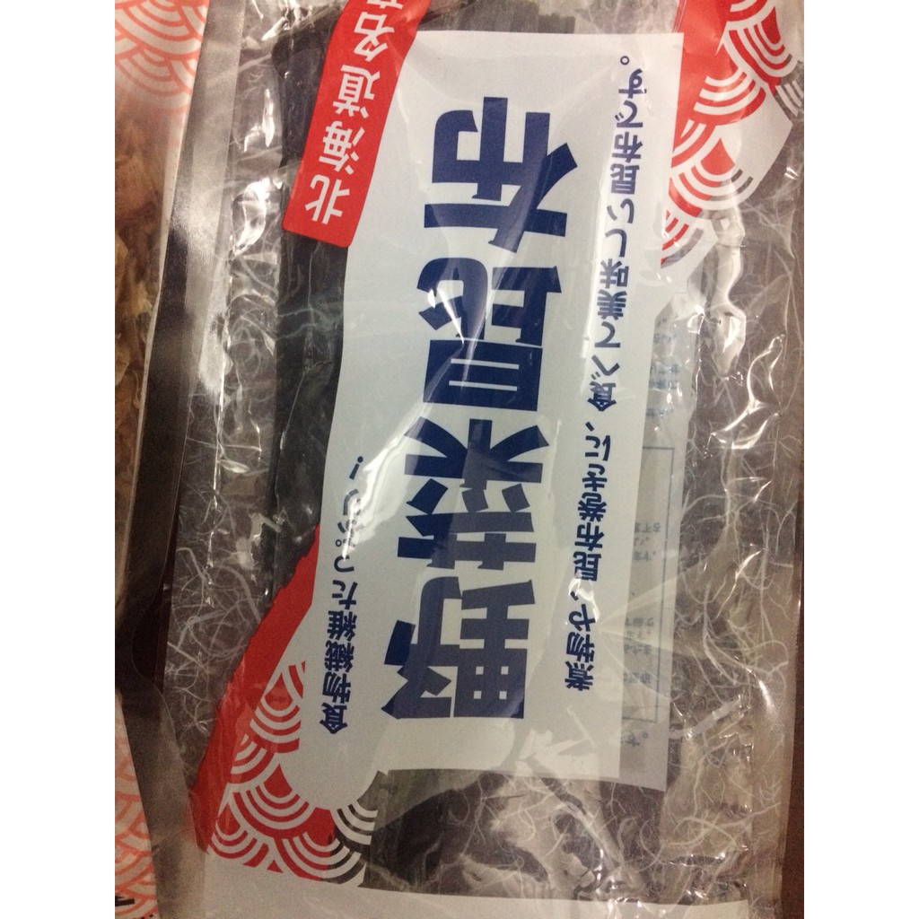 Cá bào tảo bẹ nấu nước dashi cho bé ăn dặm (date 09/2022)