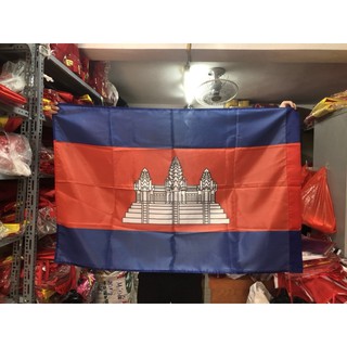 Quốc Kỳ Campuchia 0,8 x 1,2m