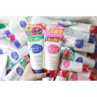 Tẩy da chết ROSETTE Nhật 120ml