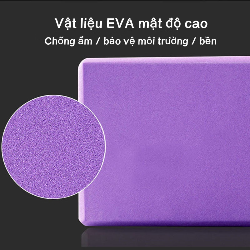 Gạch Tập Yoga, Yoga Blocks,Gối Tập Yoga Xốp Cao Cấp Eva Cứng gấp 3 lần loại gạch tập thông thường