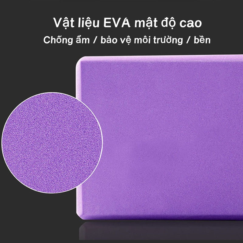 Gạch Tập Yoga, Yoga Blocks,Gối Tập Yoga Xốp Cao Cấp Eva Cứng gấp 3 lần loại gạch tập thông thường