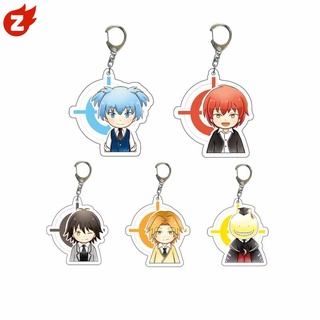 1 Móc Khóa Acrylic Hình Assassination Classroom