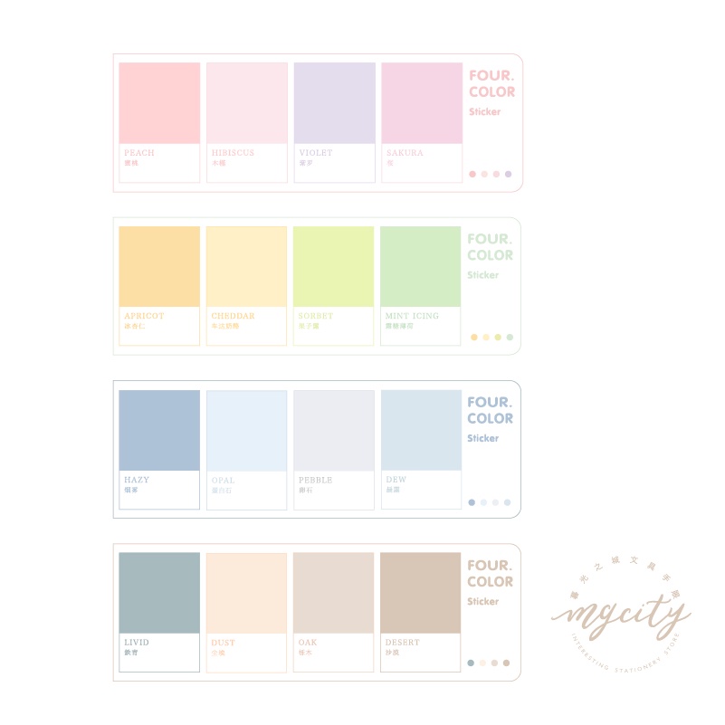 Thẻ Ghi Chú Nhiều Màu Sắc Sáng Tạo Có Thể Xé Ra